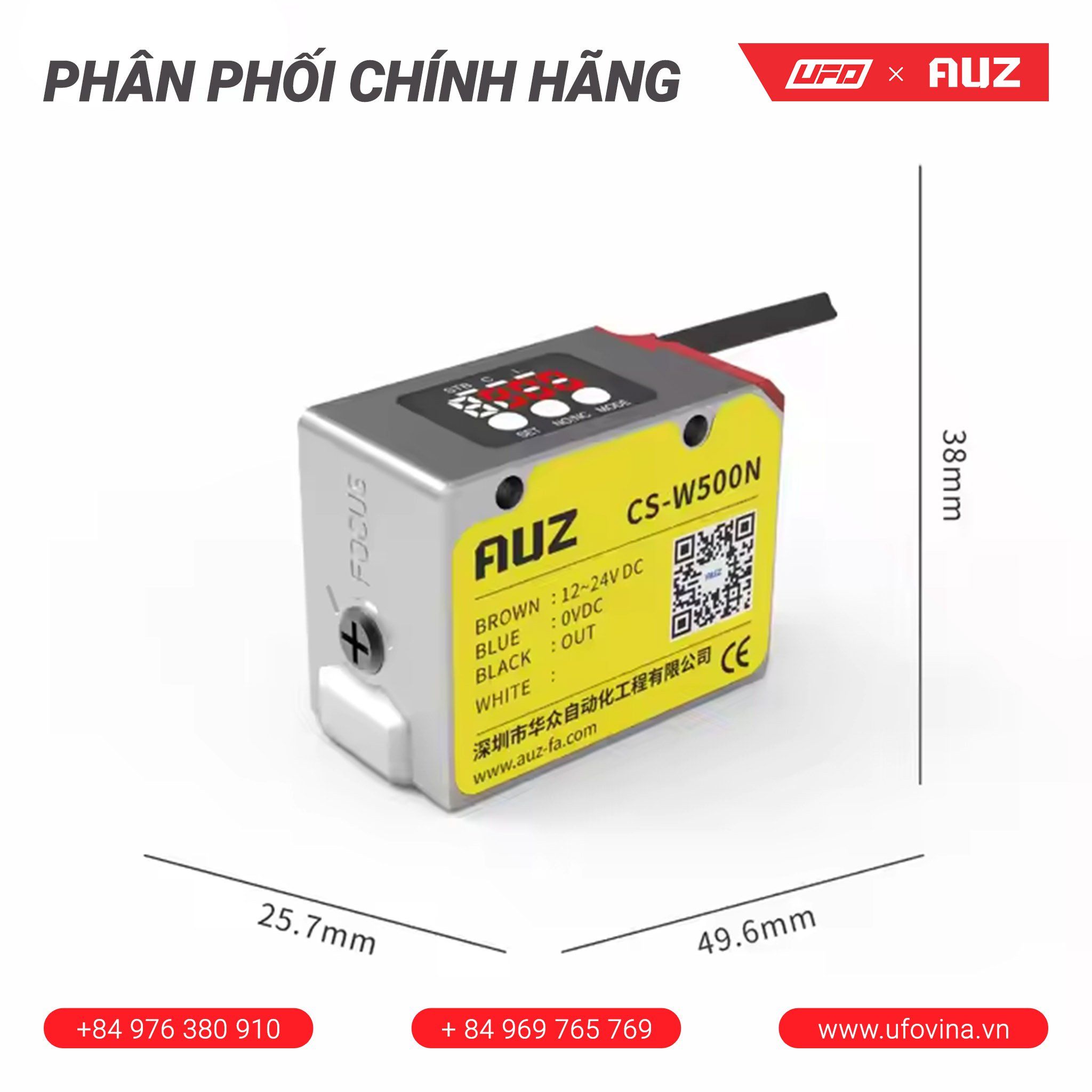 Long Range White Light Color Sensor CS-W500N chính hãng | UFO Việt Nam