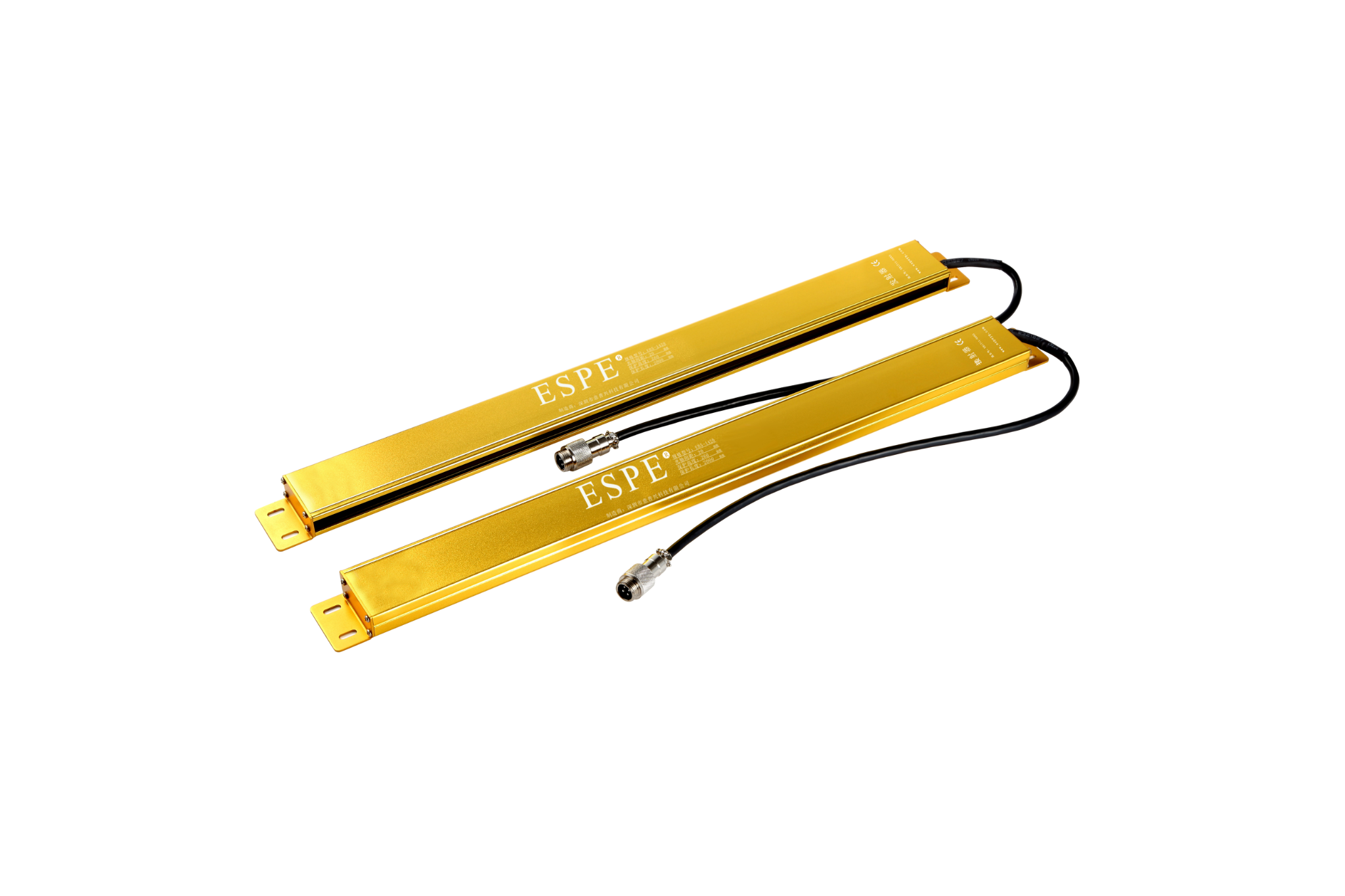 EB15 Compact Safety Light Curtain