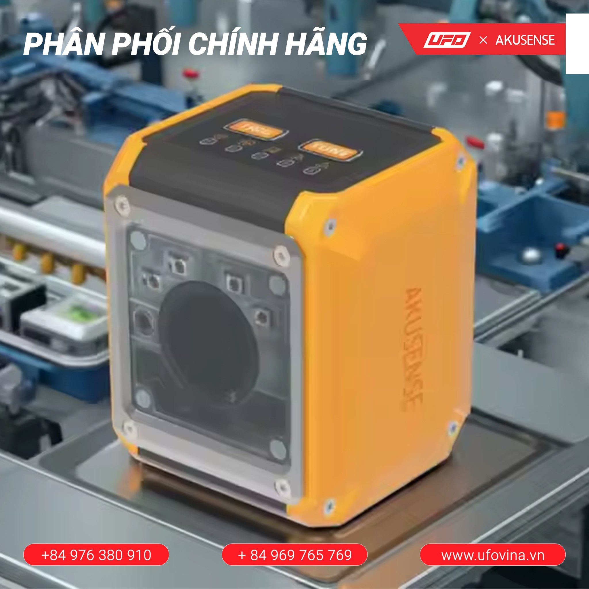 Reader code RCD-AI23024-X08RD-S