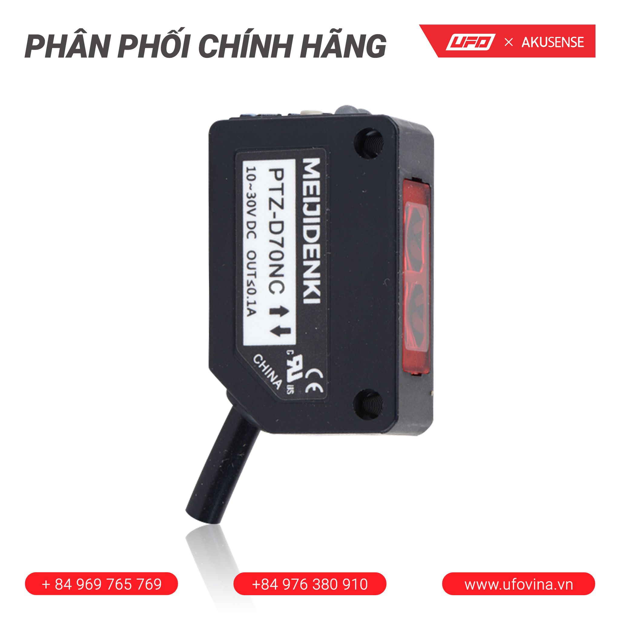 Akusense Photoelectric Sensor PTZ-D70N-C