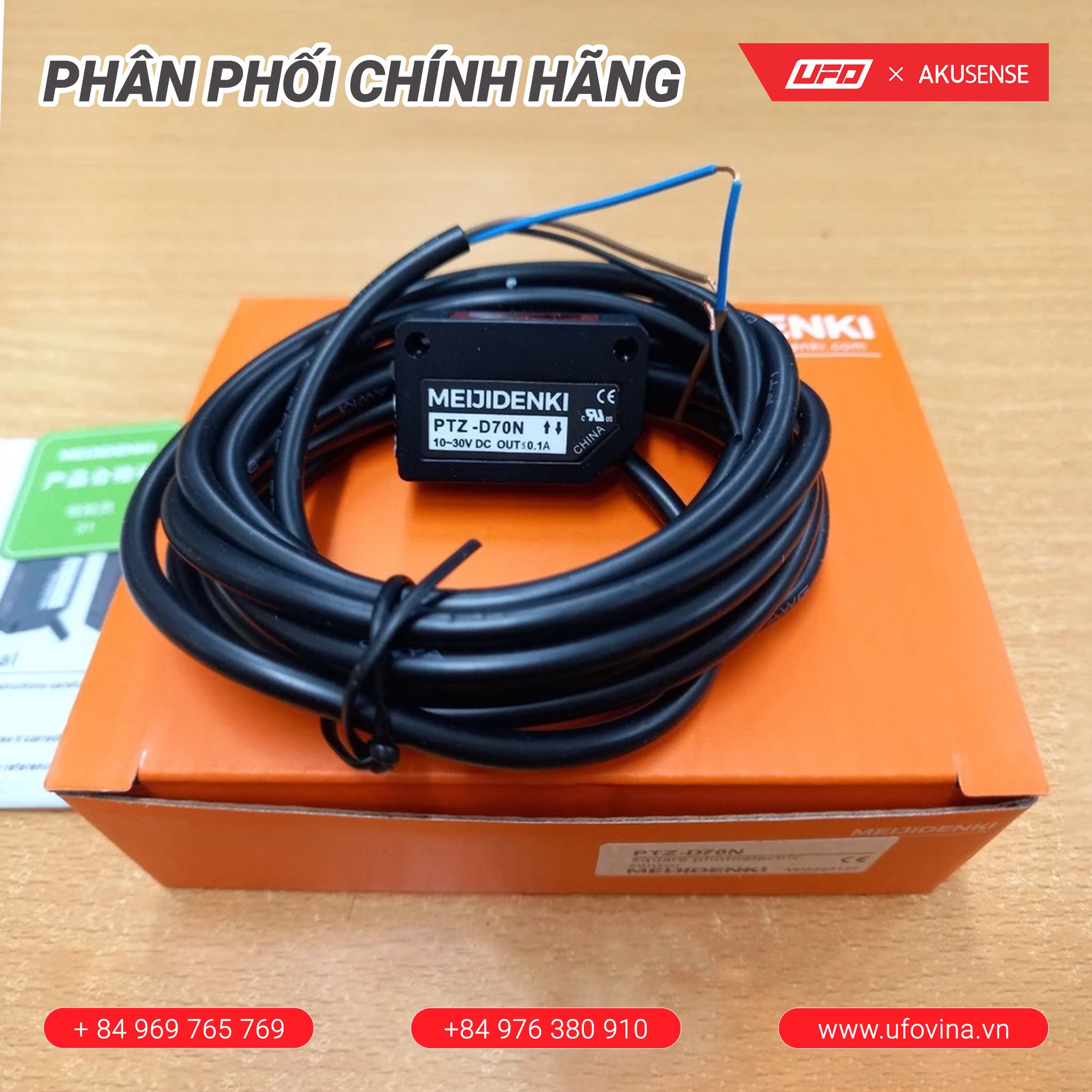 Akusense Photoelectric Sensor PTZ-D70N-C