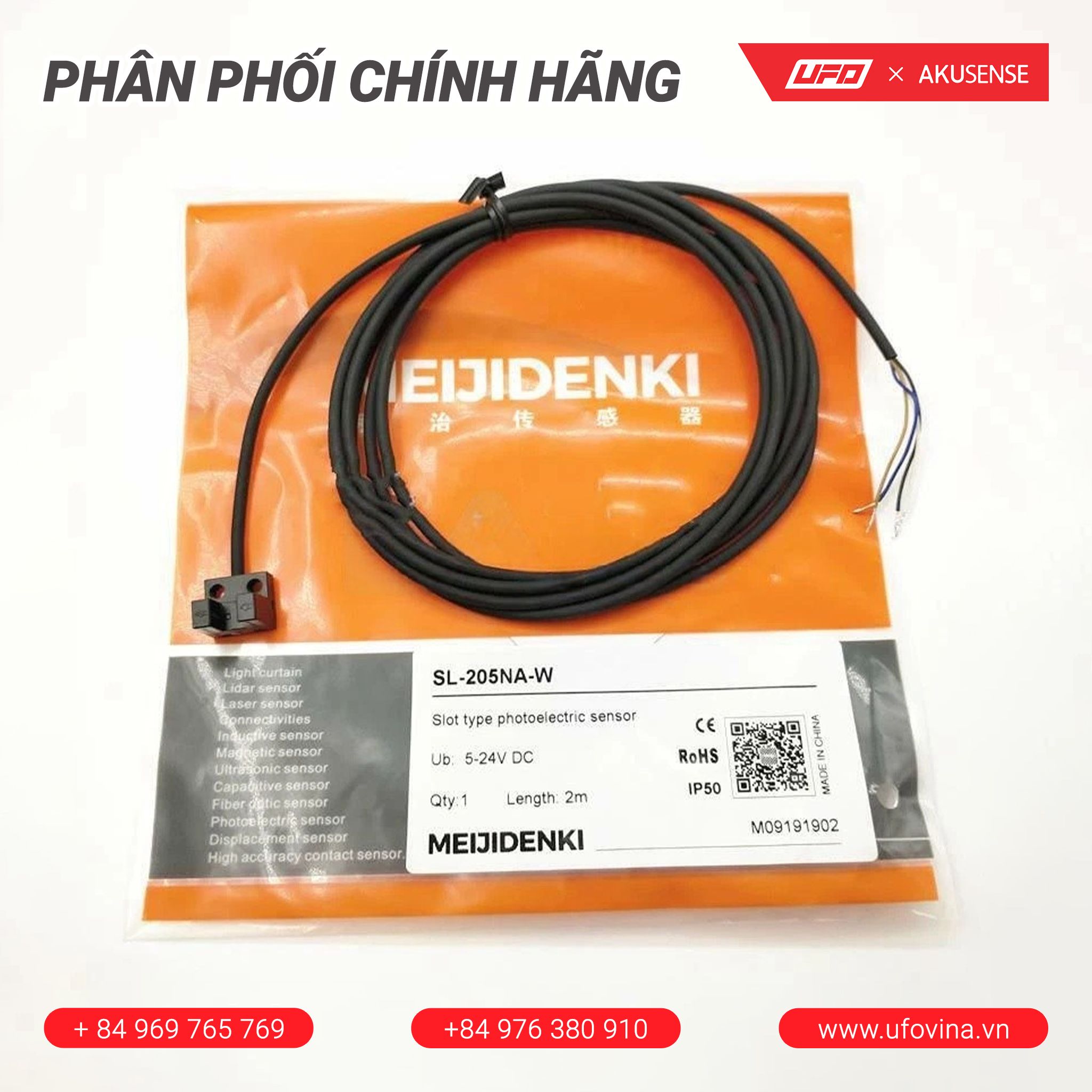 Akusense Small Slot Sensor SL-205NA-W