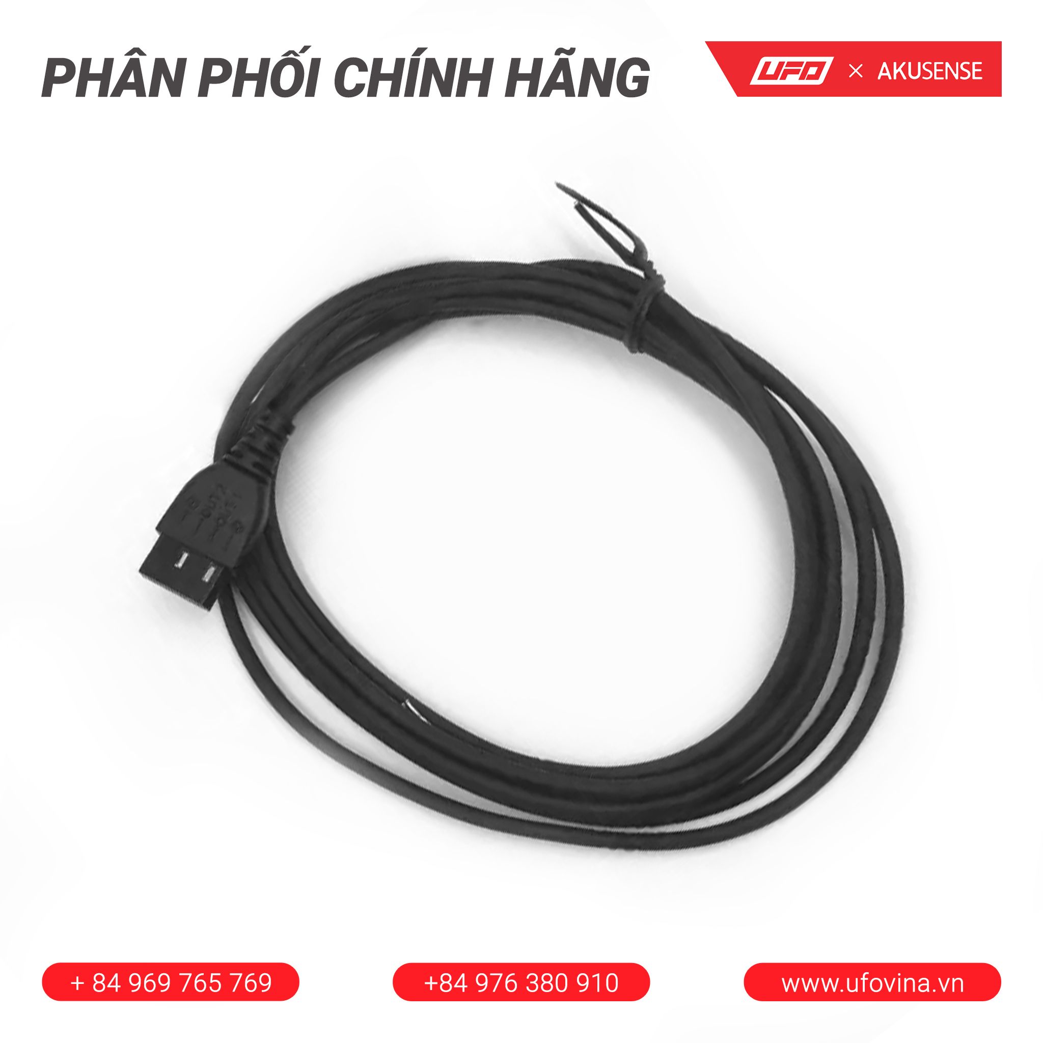 Akusense Connecting Cable ME-1007