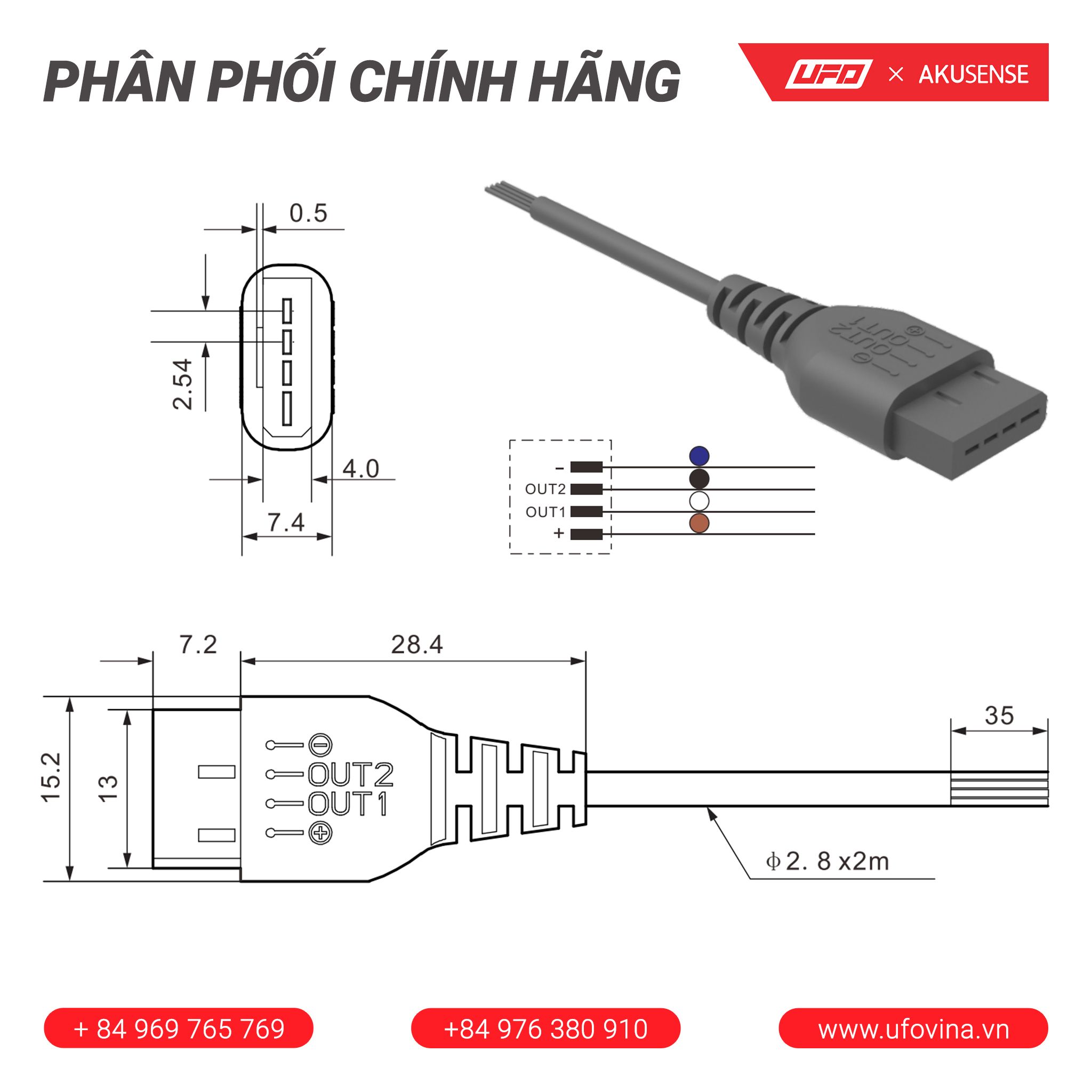 Akusense Connecting Cable ME-1007