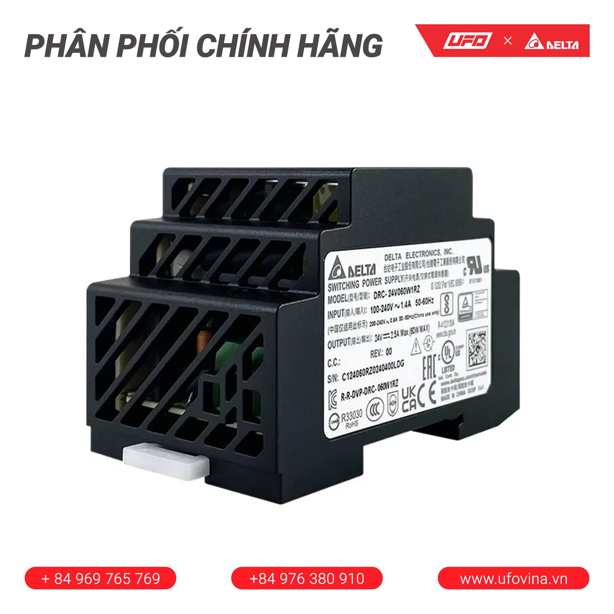 Bộ nguồn Delta - DRC-24V060W1RZ