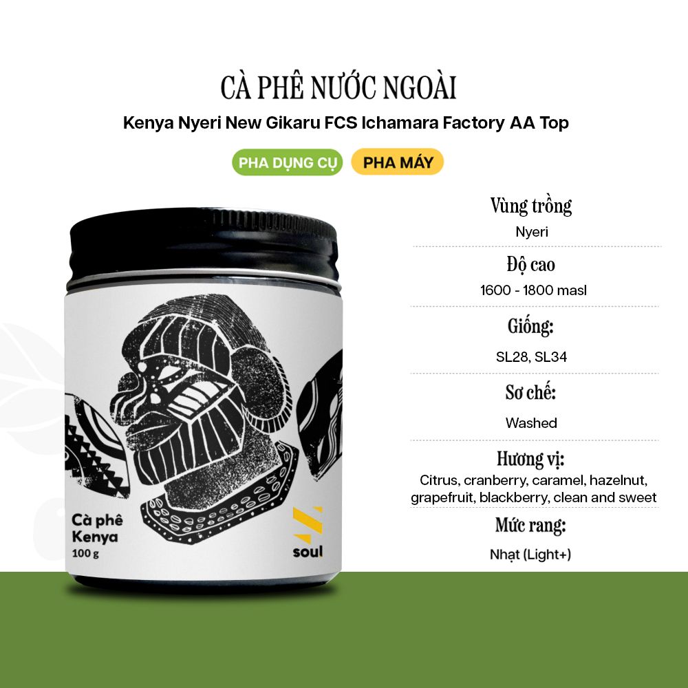Kenya Nyeri New Gikaru FCS Ichamara Factory AA Top