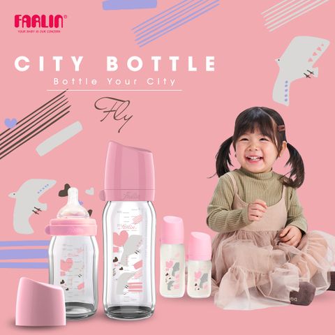  Bình Sữa Thủy Tinh Cổ Rộng Heart Dove hiệu FARLIn - Hồng Cổ Điển - 160ML 