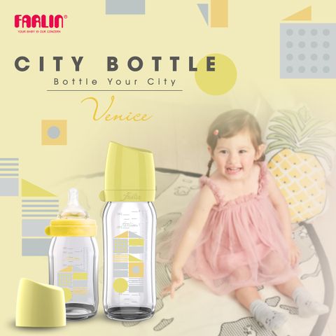  Bình Sữa Thủy Tinh Cổ Rộng City Bottle hiệu FARLIN - Venice - 240ML 