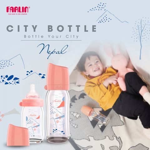  Bình Sữa Thủy Tinh Cổ Rộng City Bottle hiệu FARLIN - Nepal- 240ML 
