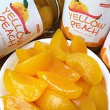  Đào ngâm Yellow Peach 680g 