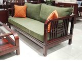 Bộ sofa Luxuria và bàn trà