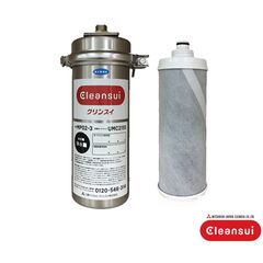 Thiết bị lọc nước Thương mại Mitsubishi Cleansui MP02-3