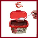 Tương Ớt Hàn Quốc hộp đỏ 1kg