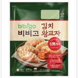 BÁNH XẾP MỎNG BIBIGO 1.05 KG