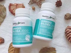 Viên uống Healthy Care Ginkgo Biloba 2000mg của Úc 100 viên