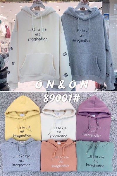 Áo hoodie nỉ Imagination