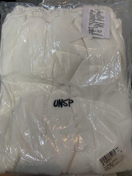 Quần jogger UNSP