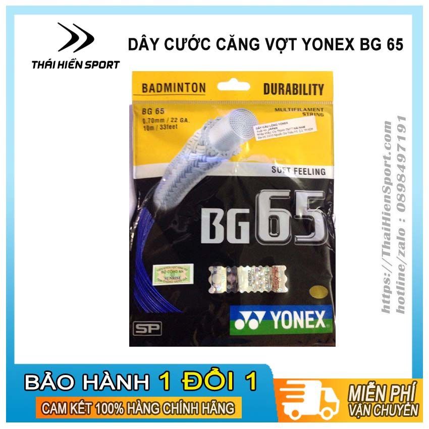  Dây cước căng vợt Yonex BG 65 