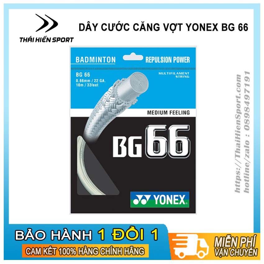  Dây cước căng vợt Yonex BG 66 