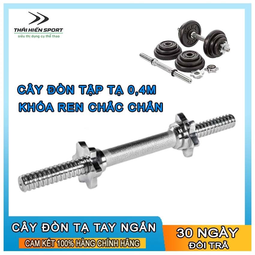  Cây đòn tập tạ ngắn 