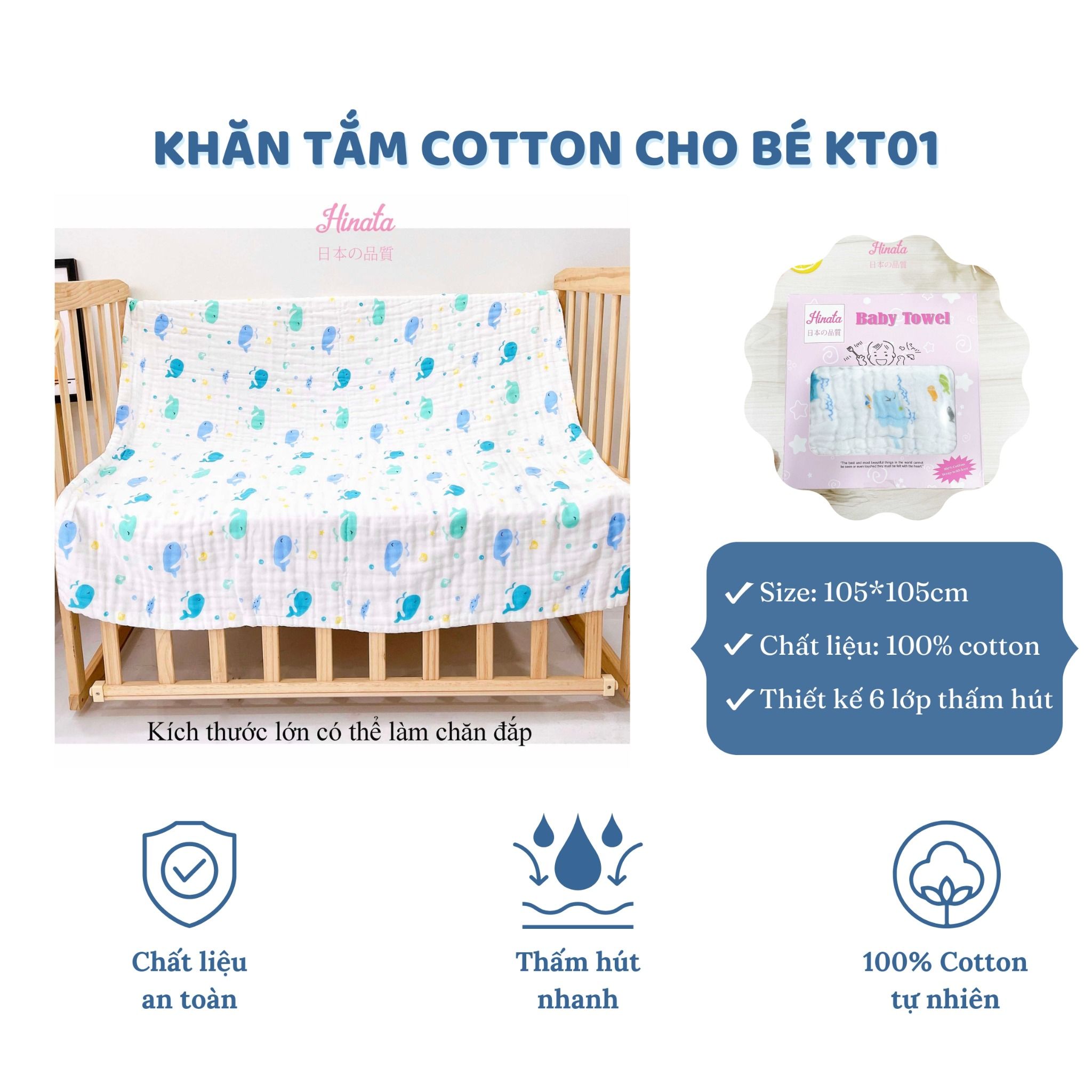 (50%OFF) Khăn tắm cho bé Hinata KT01