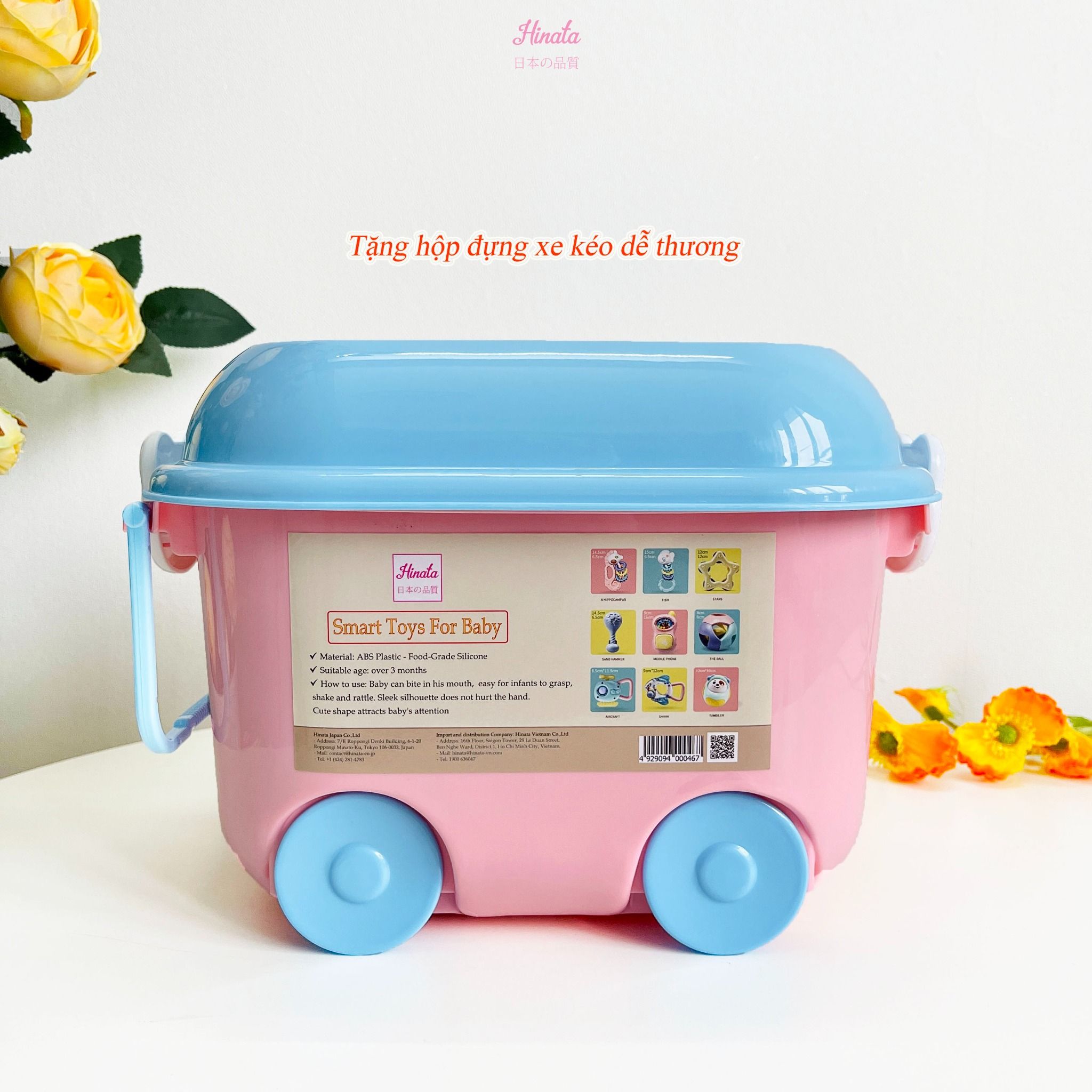 Bộ đồ chơi phát triển trí não BDC30 Hinata Nhật Bản