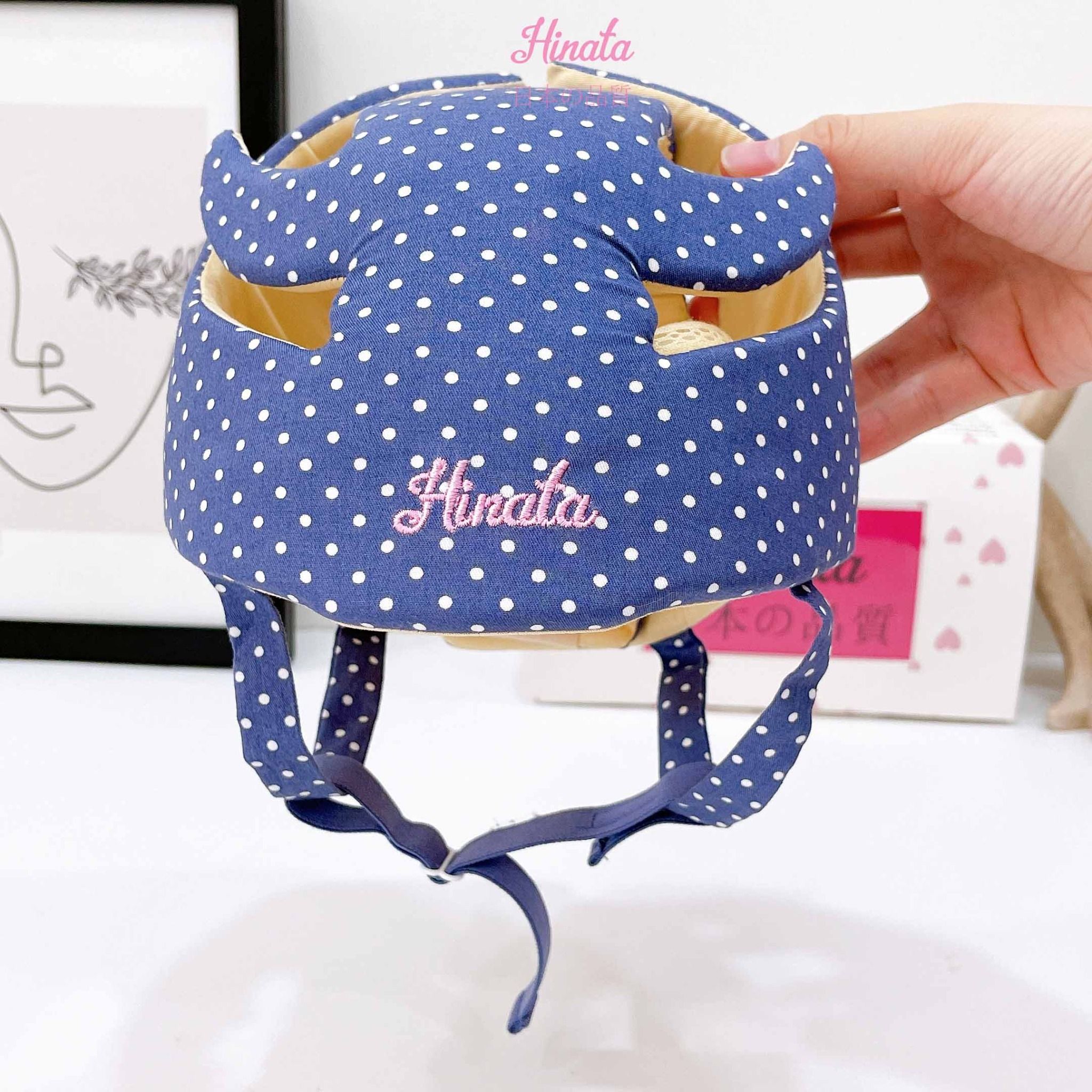 Nón bảo hộ đầu cho bé Hinata NBH02