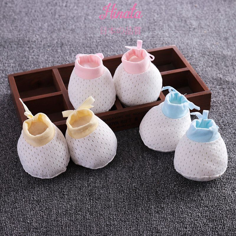 Set 05 bao chân thoáng khí cho trẻ sơ sinh V14 - Thương hiệu Hinata