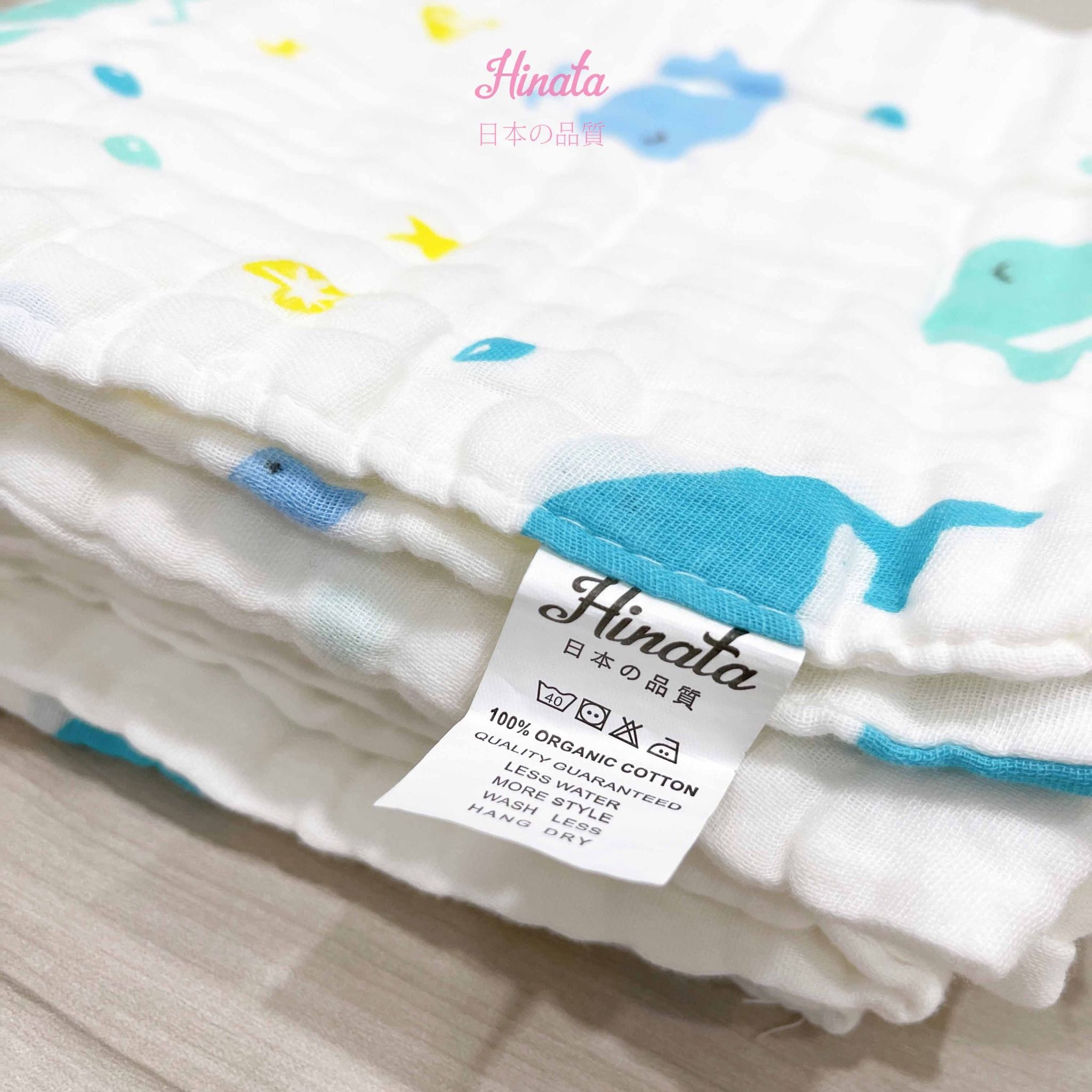 (50%OFF) Khăn tắm cho bé Hinata KT01