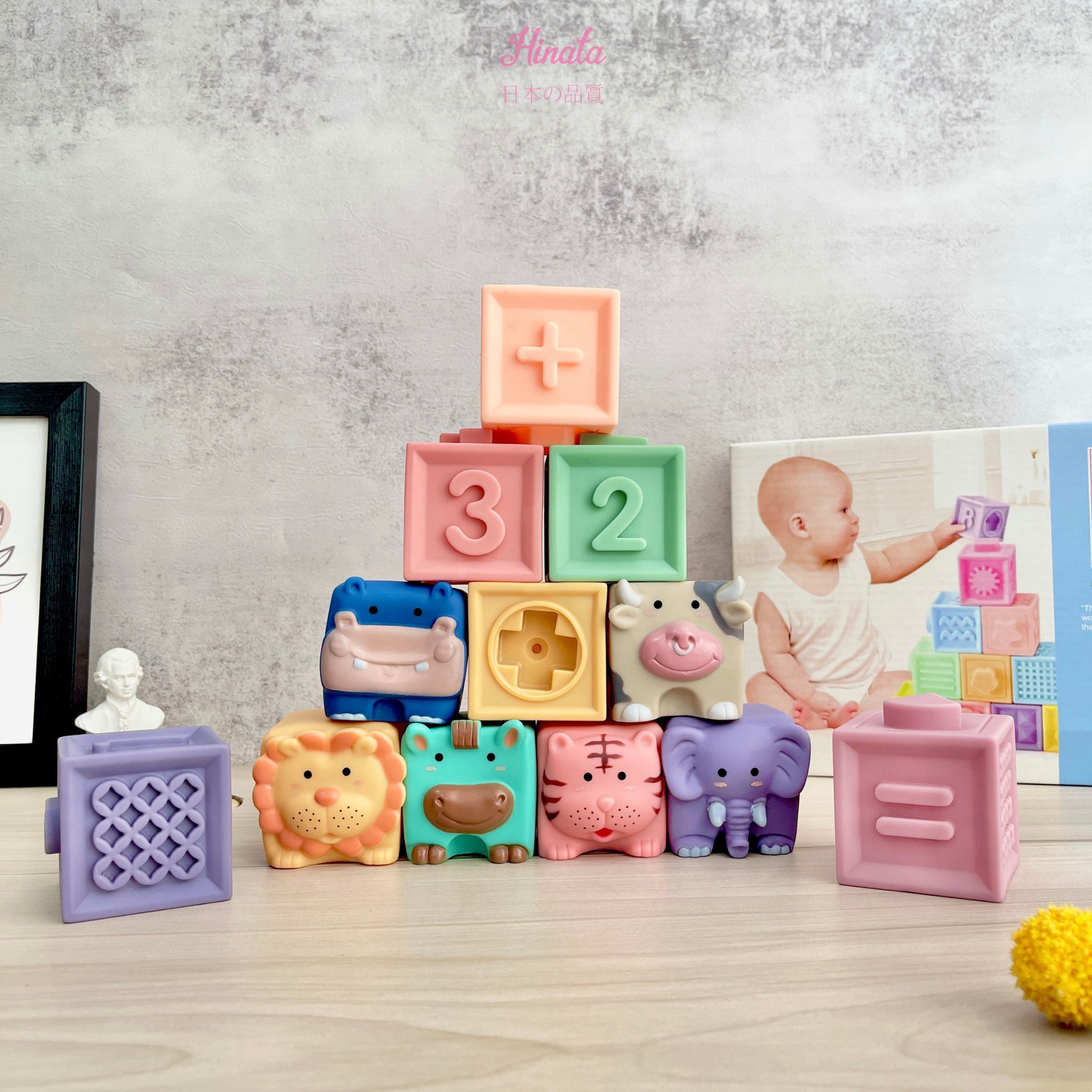 Bộ đồ chơi khối lắp ráp cao cấp dành cho bé BDC33