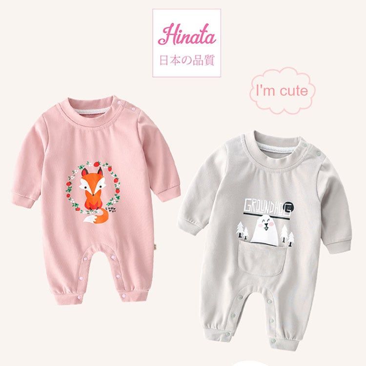 Body suit cho bé Hinata Nhật Bản A42