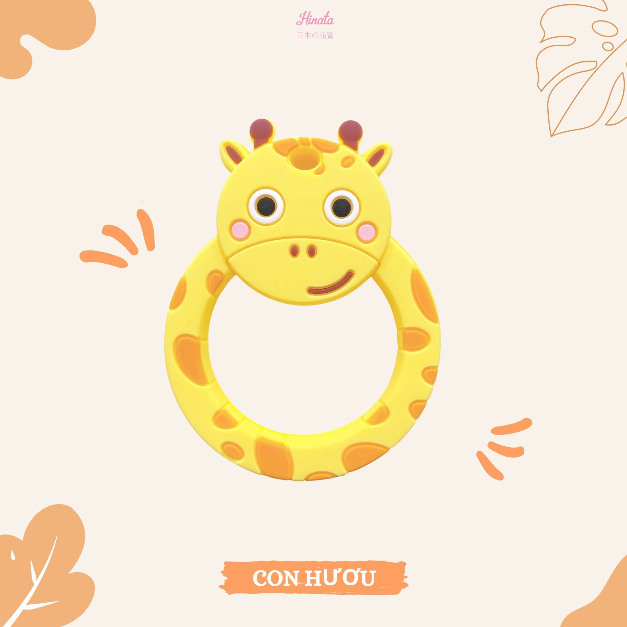 Đồ chơi FULL Silicon ngậm nướu Hinata Nhật Bản