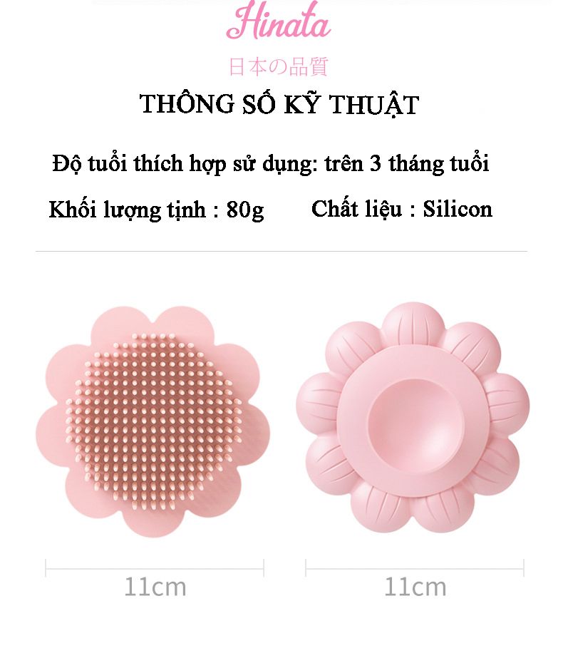 Bông tắm gội silicon cho bé BT15 - Thương hiệu Hinata Nhật Bản