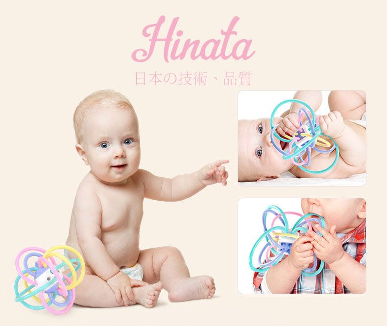  Đồ chơi quả cầu ma thuật Hinata DC01 