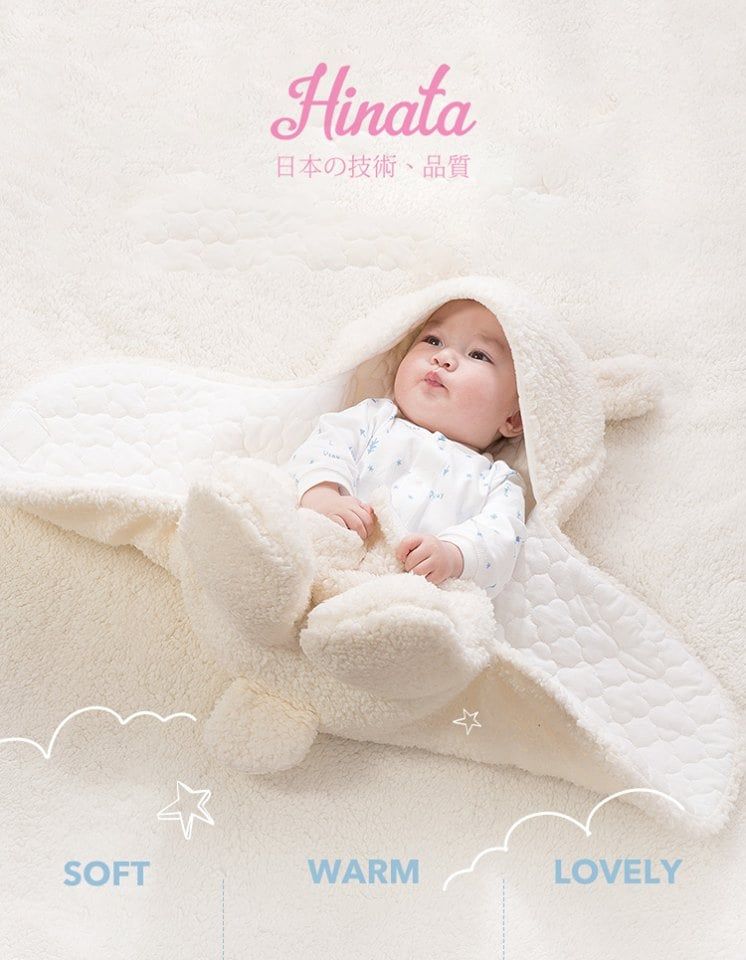Kén ngủ trẻ em Hinata KN02