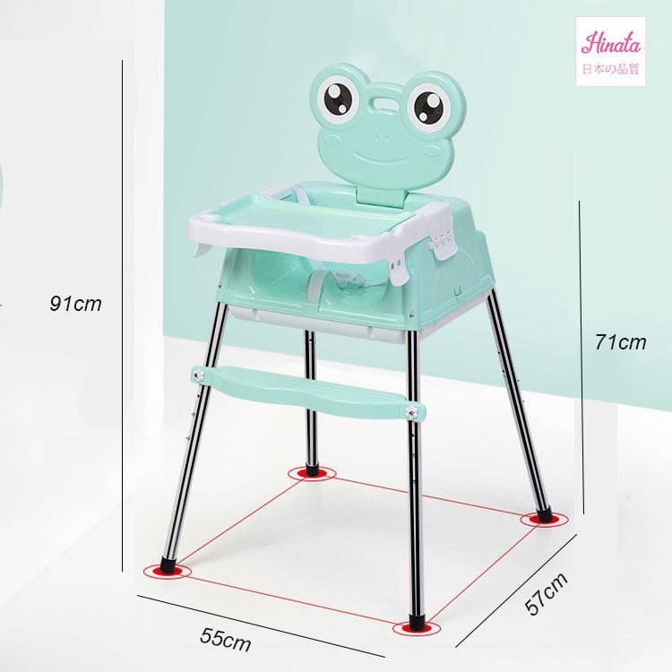 Ghế ăn dặm cho bé Hinata Nhật Bản GAD03