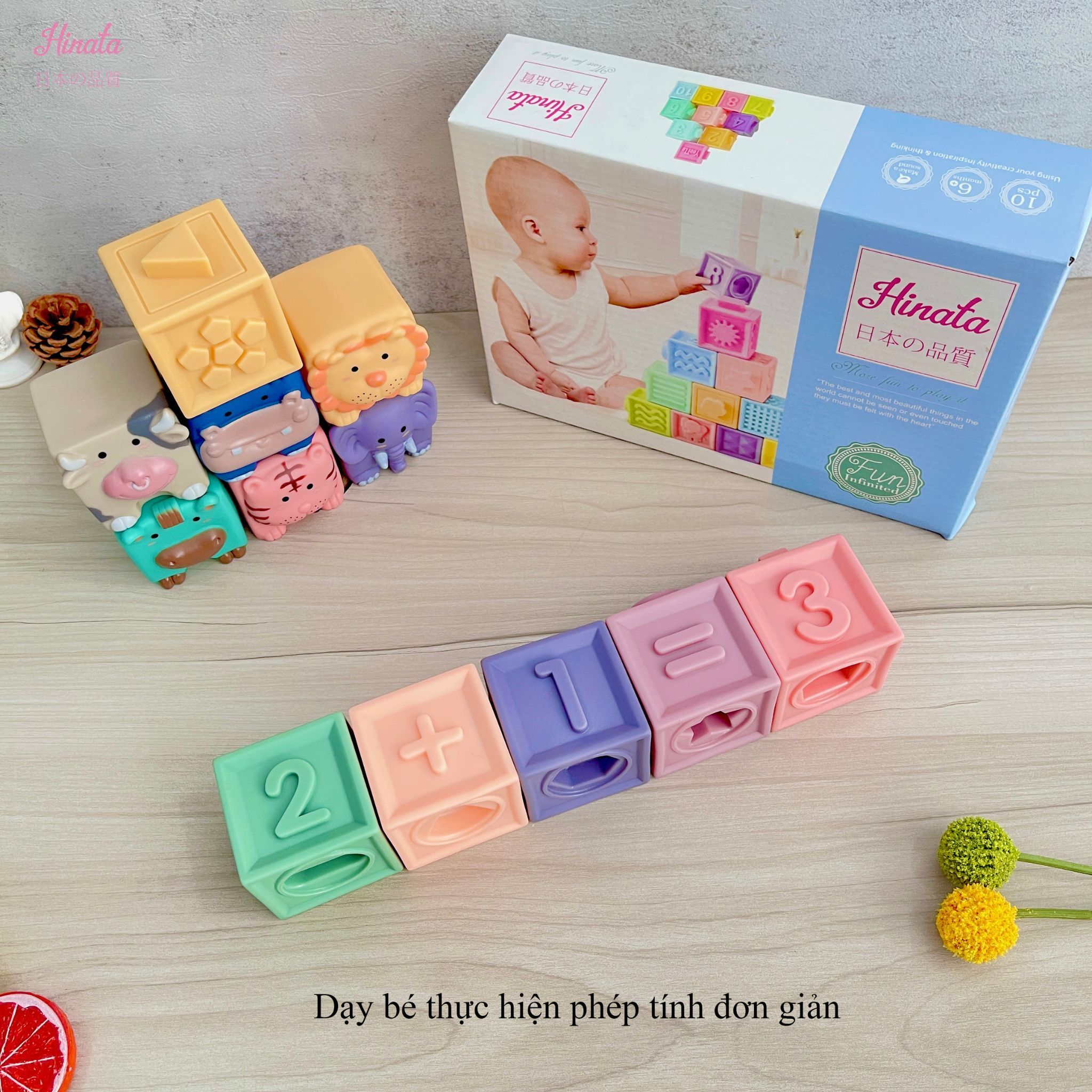 Bộ đồ chơi khối lắp ráp cao cấp dành cho bé BDC33