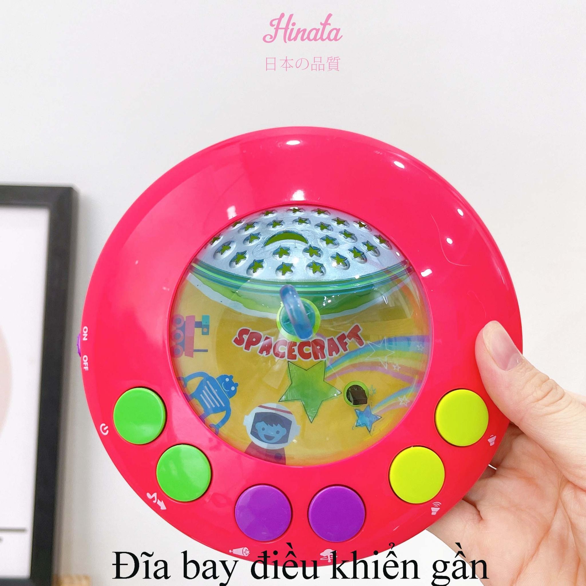 Bộ đồ chơi âm nhạc treo nôi Hinata BDC15 + Remote điều khiển từ xa