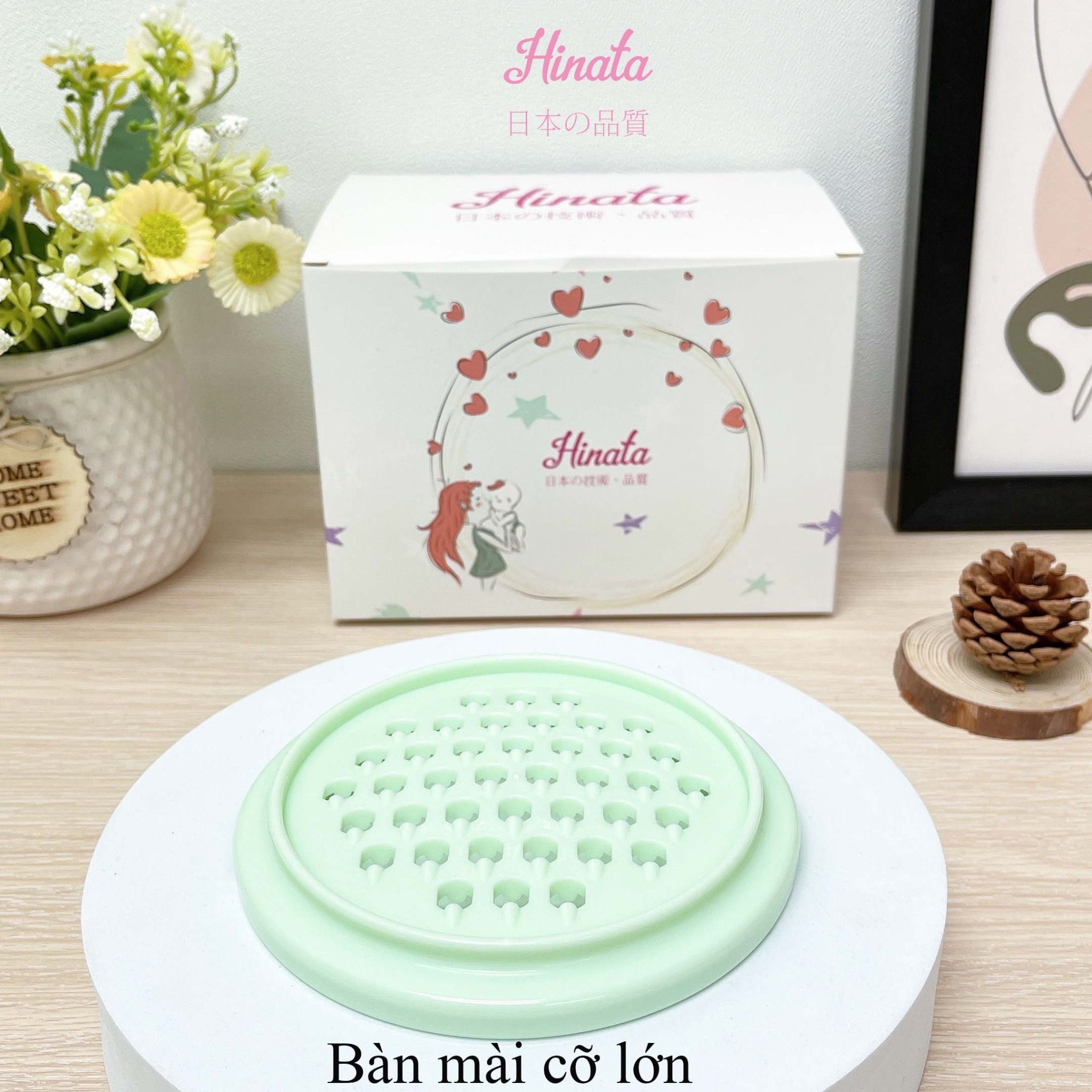 Bát chế biến ăn dặm đa năng Hinata CX02