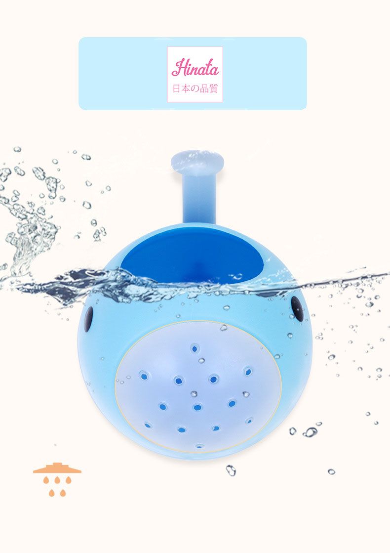 Ca tắm đa năng cho bé Hinata Nhật Bản BT05