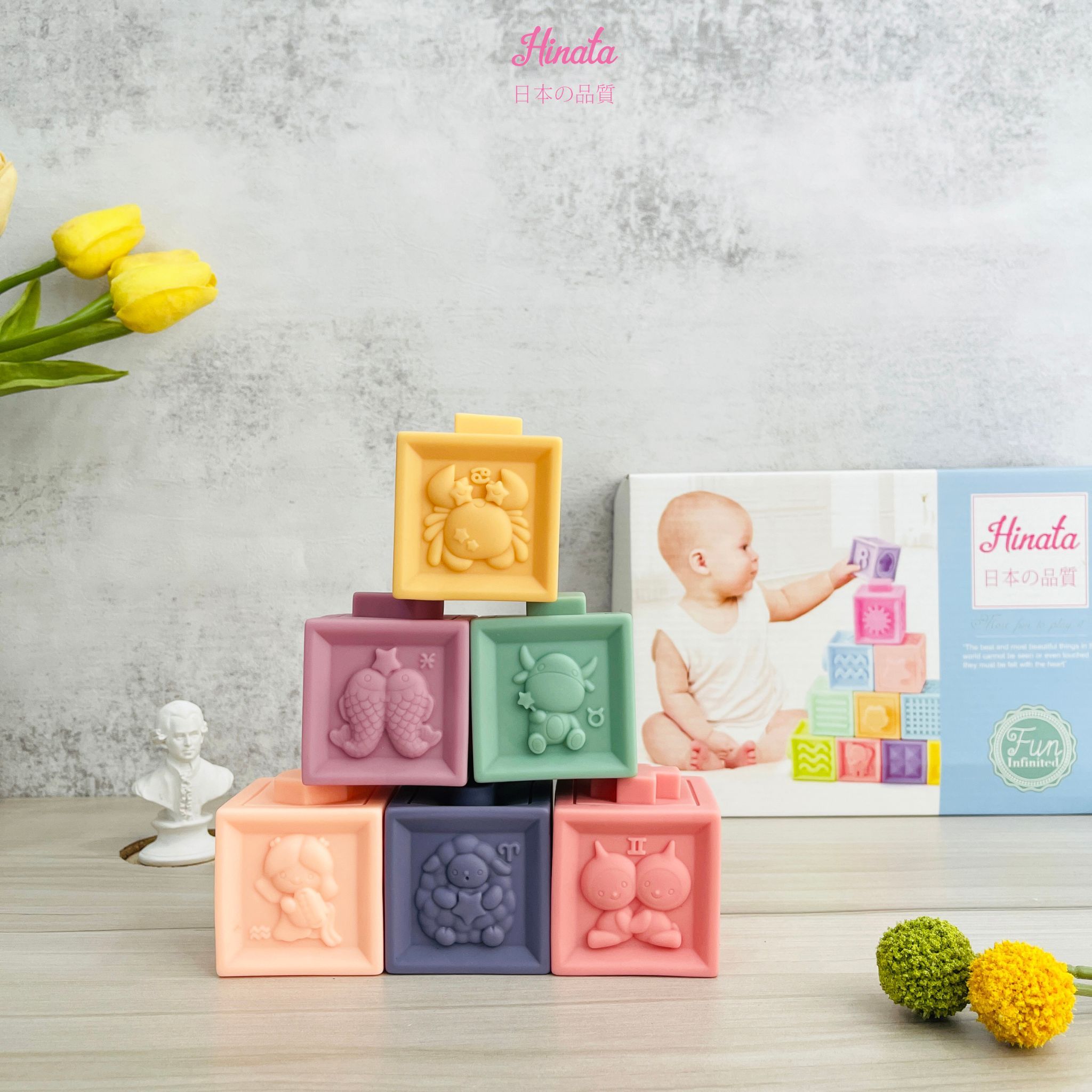 Bộ đồ chơi khối lắp ráp cao cấp dành cho bé BDC33