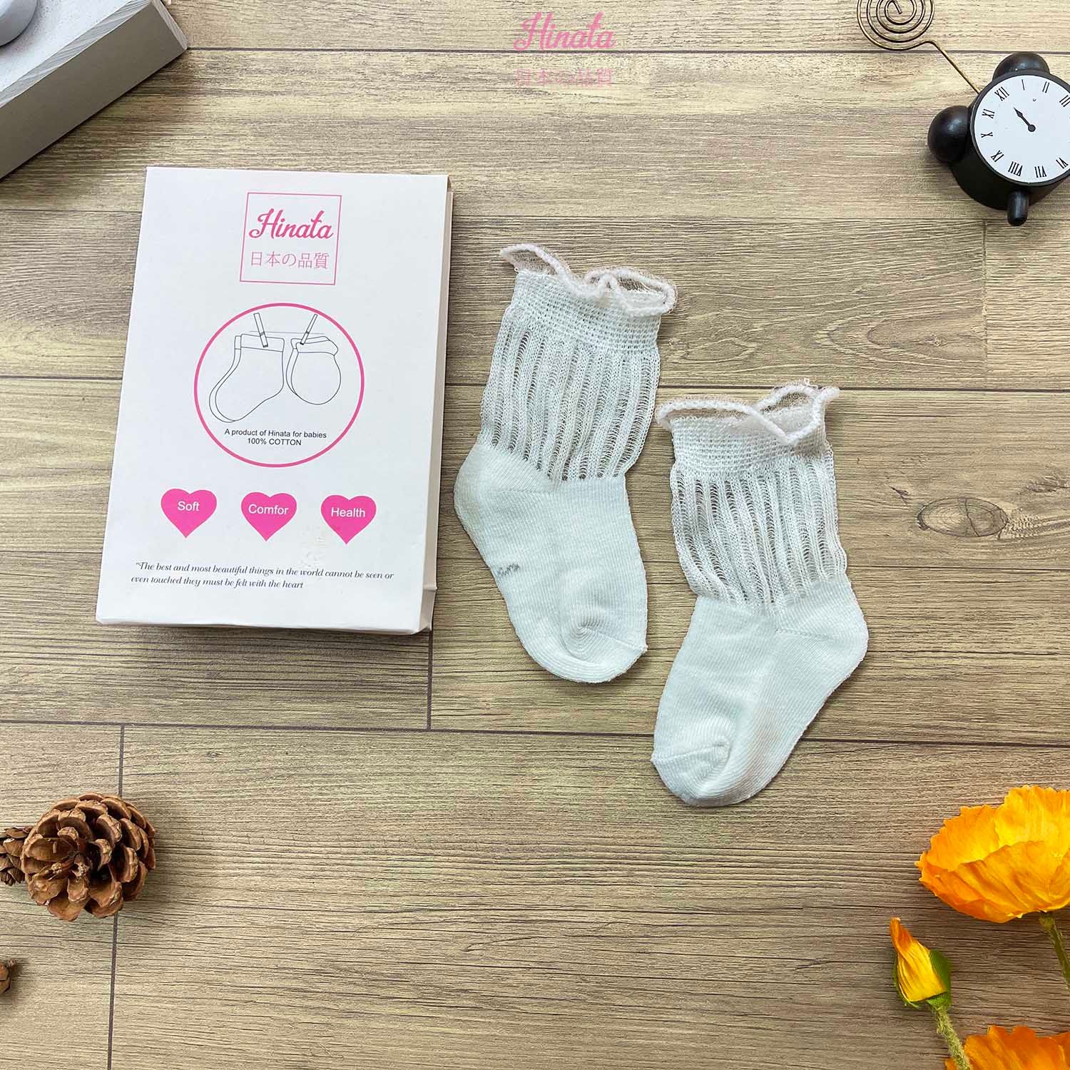 Set 5 Vớ cho bé trơn Nhật Bản V12_Thoáng khí , thun co dãn