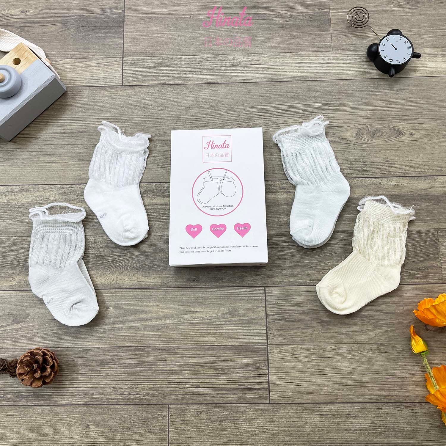 Set 5 Vớ cho bé trơn Nhật Bản V12_Thoáng khí , thun co dãn