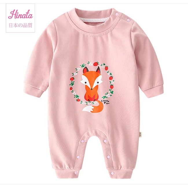 Body suit cho bé Hinata Nhật Bản A42