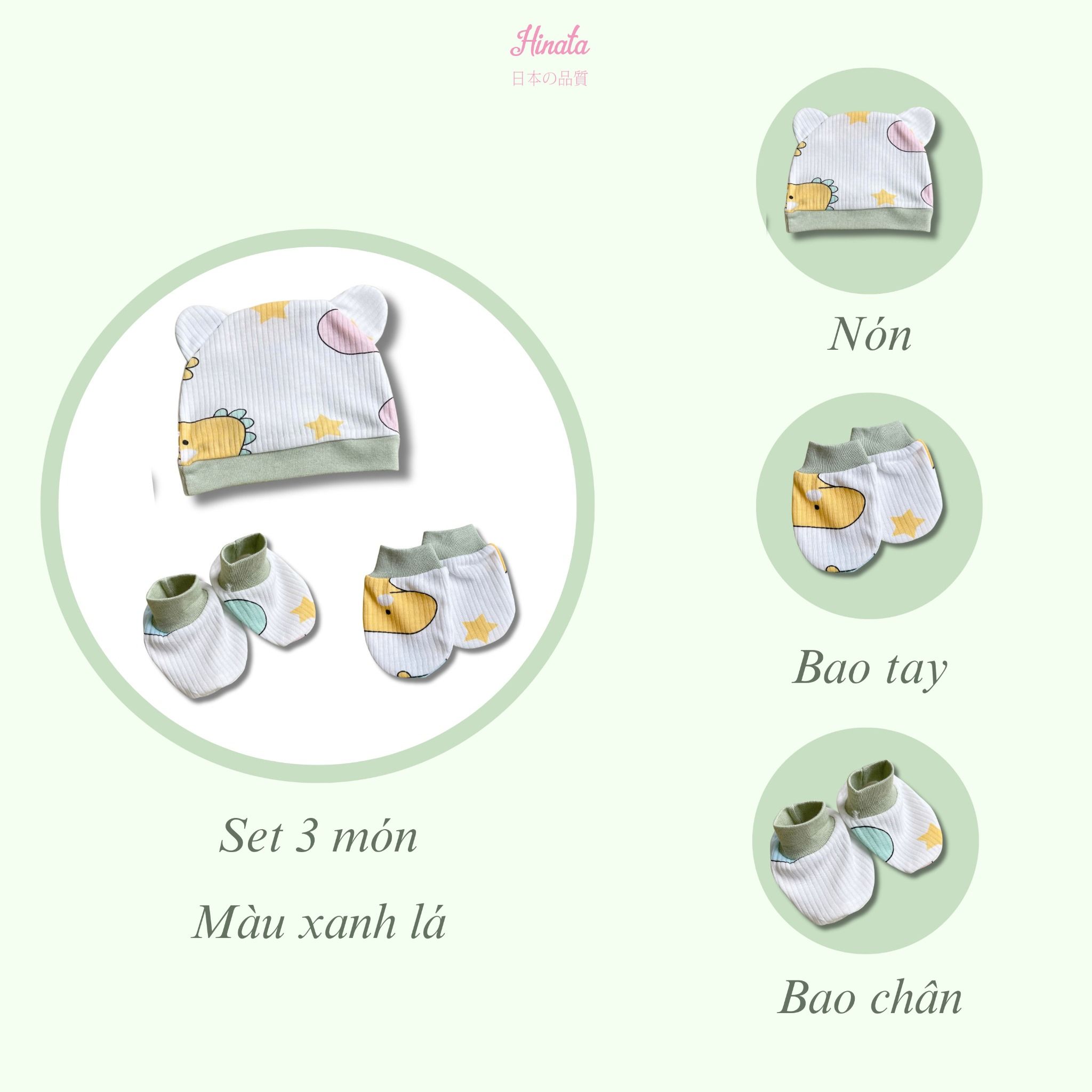  [01 Set] Mũ, Vớ, Bao tay sơ sinh cho bé từ 0-6 tháng Hinata CB01 