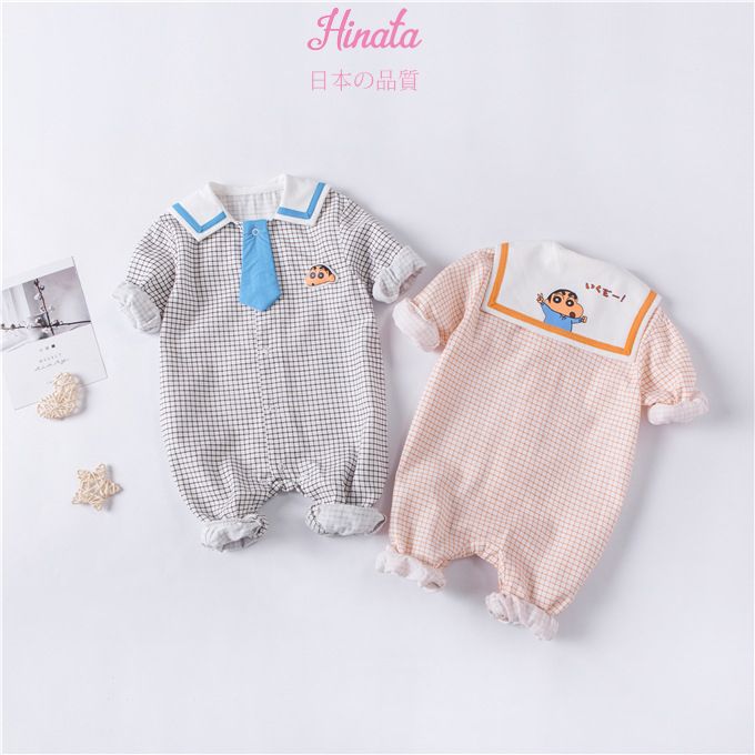 Body Sleepsuit Caro Crayon Shin-Chan cho bé trai BF17 Hinata
