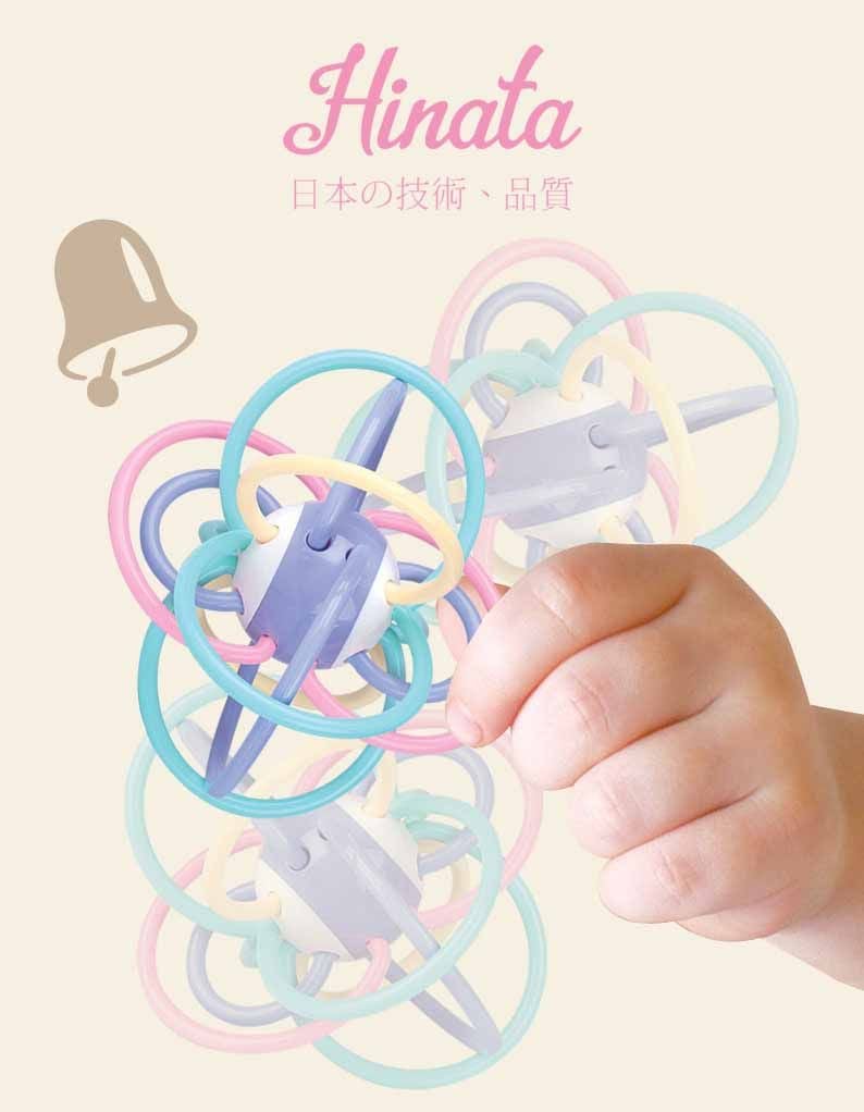 Đồ chơi quả cầu ma thuật gặm nướu Hinata DC01
