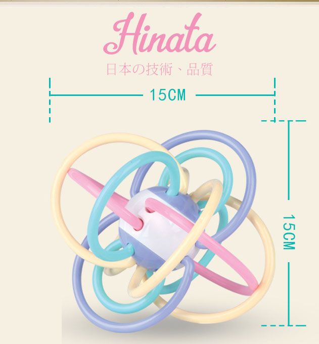 Đồ chơi quả cầu ma thuật gặm nướu Hinata DC01