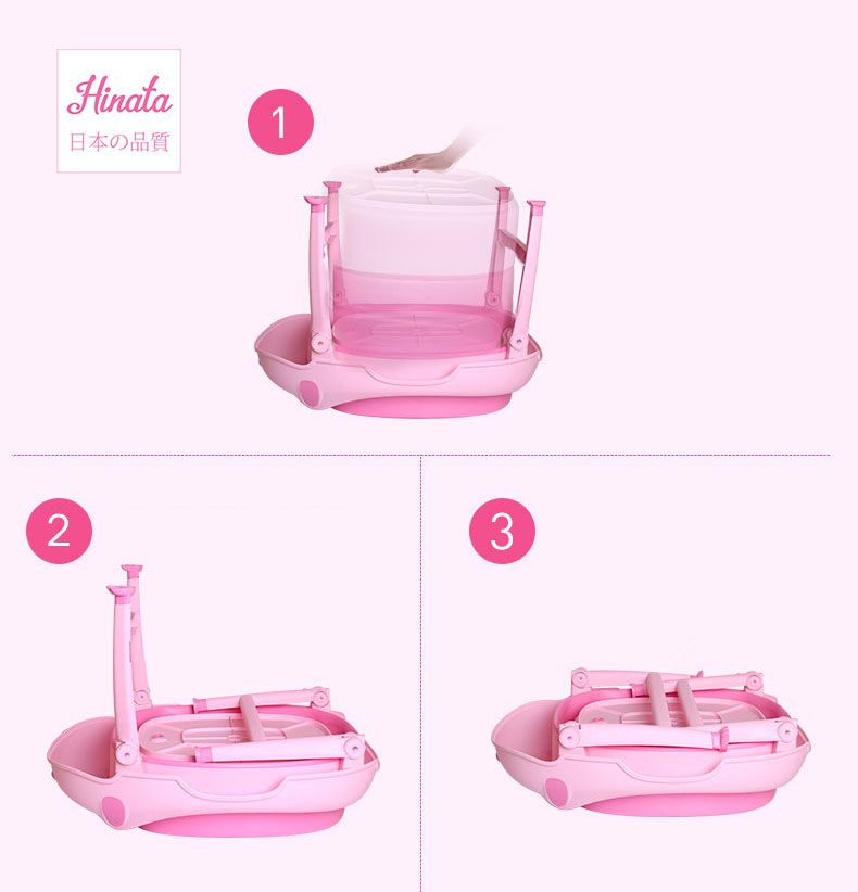 Bồn tắm thông minh siêu to cho bé- Hinata Japan BT11