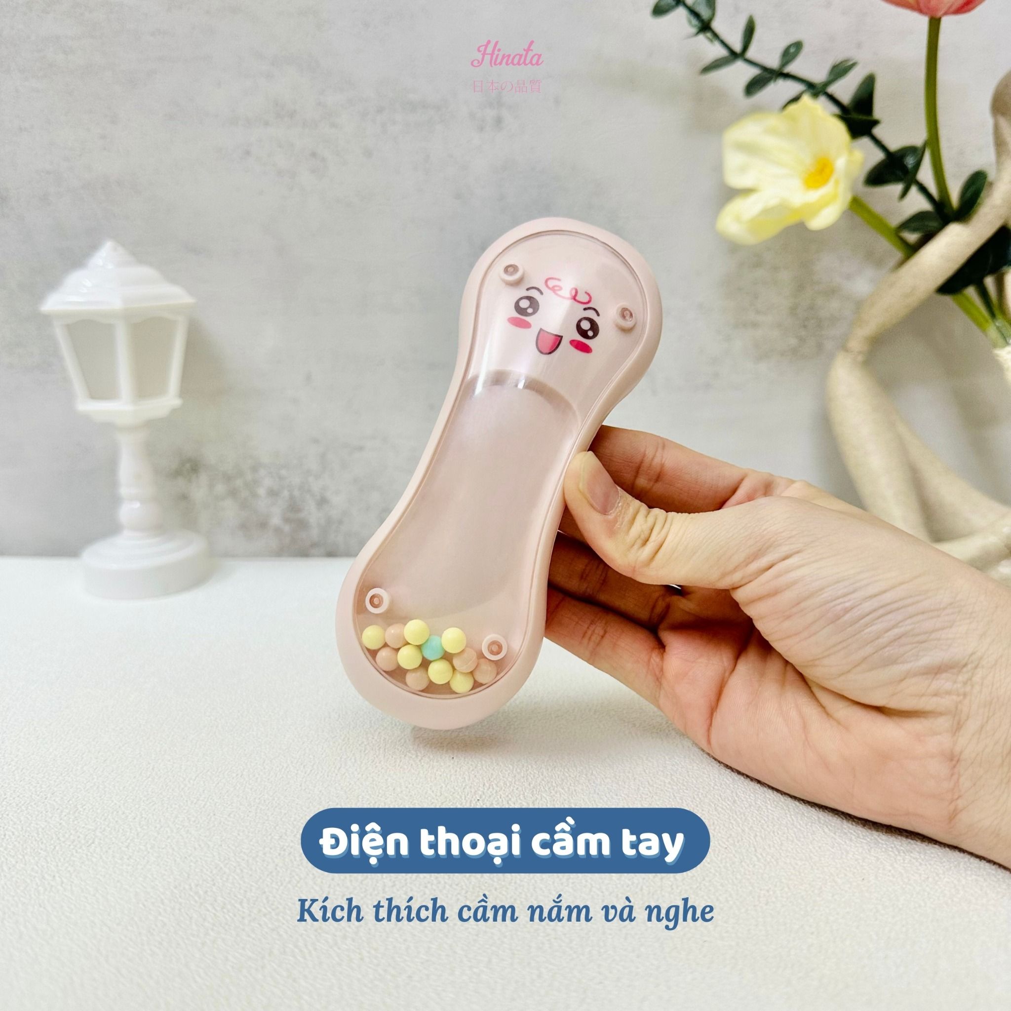Bộ đồ chơi thông minh Hinata BDC41